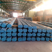 Epoxy Straight Bar 1